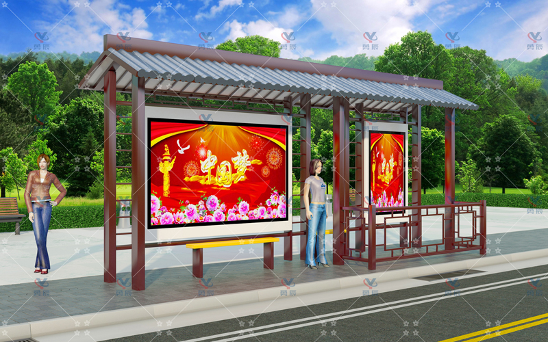 仿古候車亭YCHF-012